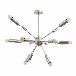 Industrial Brass Made, Brass Sputnik Chandelier, 16-Arm Modern Ceiling Lamp, Decorative Luxury Lobby, Living Room, Bedroom, Dining Room, Modern 16-Light Chandelier
