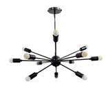 Modern Flush Mount Sputnik Chandelier | Customizable Ceiling Light Fixture | Natural Brass, Copper, or Painted Finishes |  - 32105