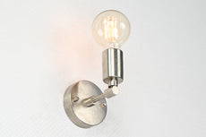Mid-Century Modern Customizable Wall Sconce – Sleek Single-Light Brass Fixture for Versatile Décor - 32554