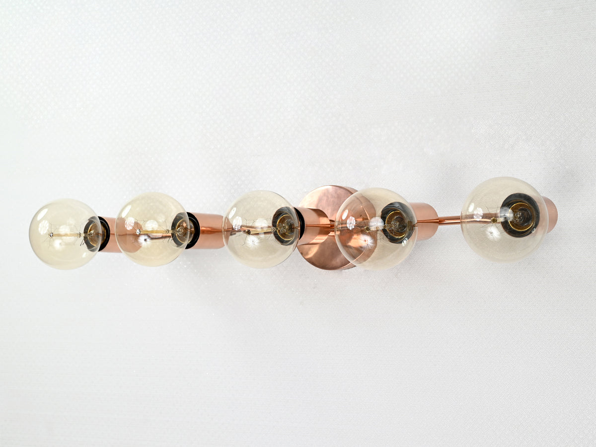 Modern Linear Brass Wall Sconce | 5-Light Horizontal Fixture | Customizable Lighting Solution - 32559